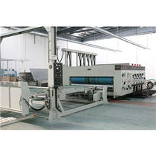 复贴机 上海大叶包装机械厂的专业机械设备