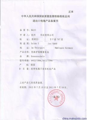 化工原料进口代理一站式服务 高效通关与专业商检，上海虎桥国际物流助力全球贸易畅通