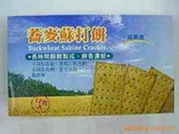 上海钰淳进出口 一站式饼干糕点进出口代理服务与精选产品列表