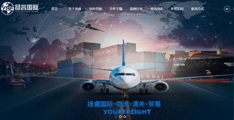 汽车配件进出口全攻略 流程详解与代理服务解析