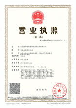 专业进出口代理服务 一站式解决跨境贸易难题